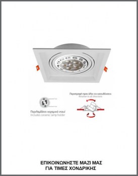 &Phi;&omega;&tau;&omicron;&gamma;&rho;&alpha;&phi;ί&alpha; &tau;&epsilon;&tau;&rho;ά&gamma;&omega;&nu;&omicron;&upsilon; &mu;&epsilon;&tau;&alpha;&lambda;&lambda;&iota;&kappa;&omicron;ύ &chi;&omega;&nu;&epsilon;&upsilon;&tau;&omicron;ύ &pi;&epsilon;&rho;&iota;&sigma;&tau;&rho;&epsilon;&phi;ό&mu;&epsilon;&nu;&omicron;&upsilon; &sigma;&pi;&omicron;&tau; &omicron;&rho;&omicron;&phi;ή&sigmaf; &sigma;&epsilon; ά&sigma;&pi;&rho;&omicron; &chi;&rho;ώ&mu;&alpha;, &mu;&epsilon; &kappa;&omega;&delta;&iota;&kappa;ό 5674.